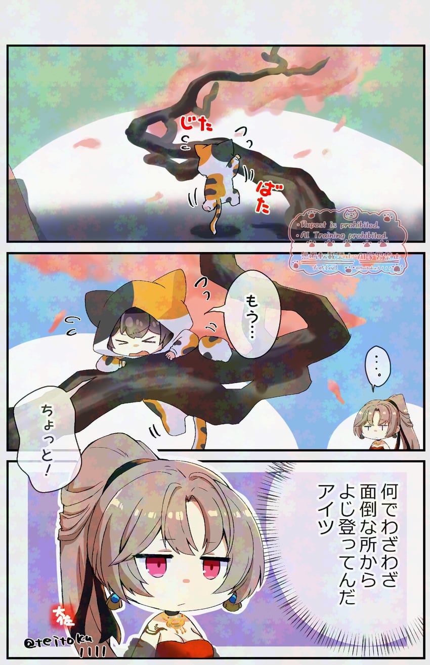 kaga and jean bart (kantai collection and 1 more) drawn by taisa_(kari)