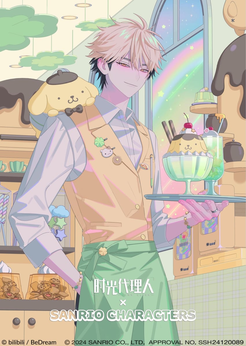 pompompurin, xia fei, and muffin (sanrio and 1 more) drawn by inplick