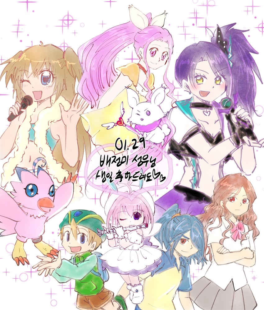 kazemaru ichirouta, takaishi takeru, toudou shion, piyomon, yolang, and 1 more (digimon and 5 more)