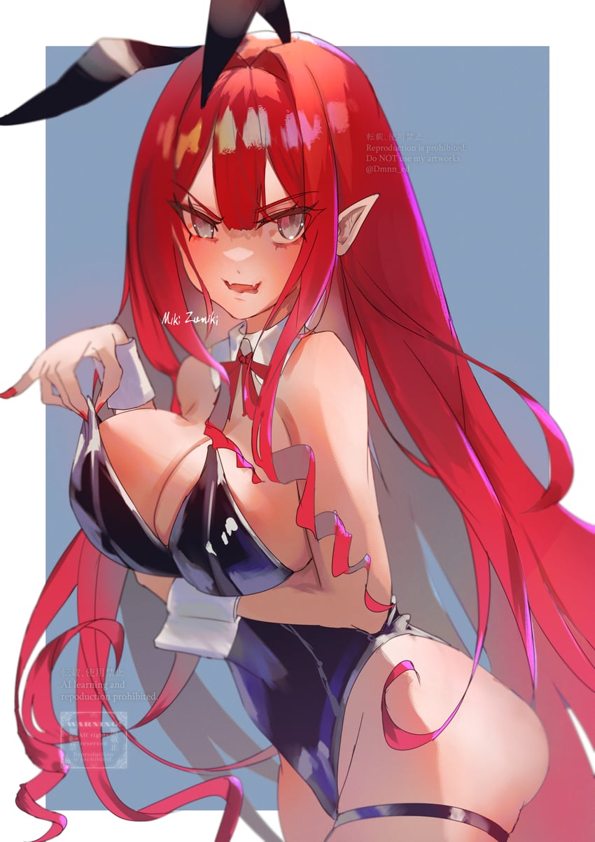 baobhan sith (fate and 1 more) drawn by zumiki