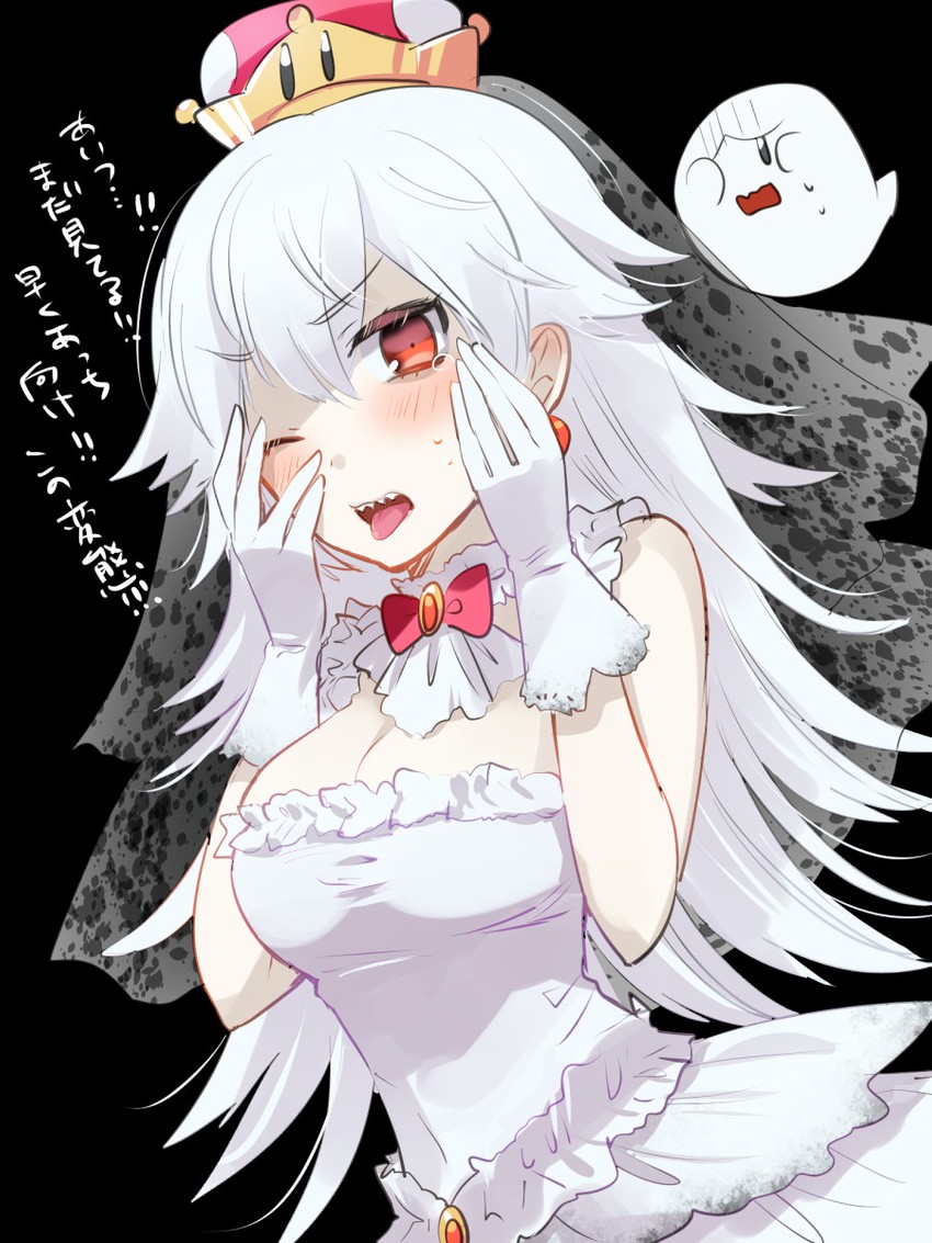 princess king boo and boo (mario and 2 more) drawn by tyuraba