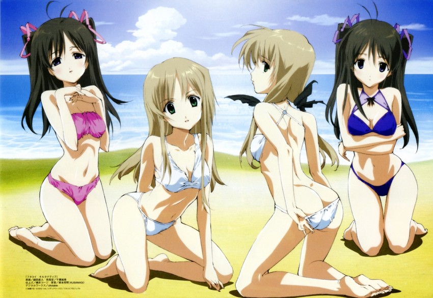 shirogane souju, shirogane sara, sakurazuki yura, and sakurazuki kira (megami magazine and 3 more) drawn by hosoda_naoto