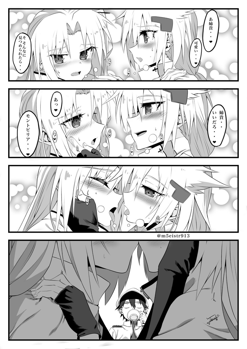commander, cleveland, and montpelier (azur lane) drawn by jazz_(fukukan)