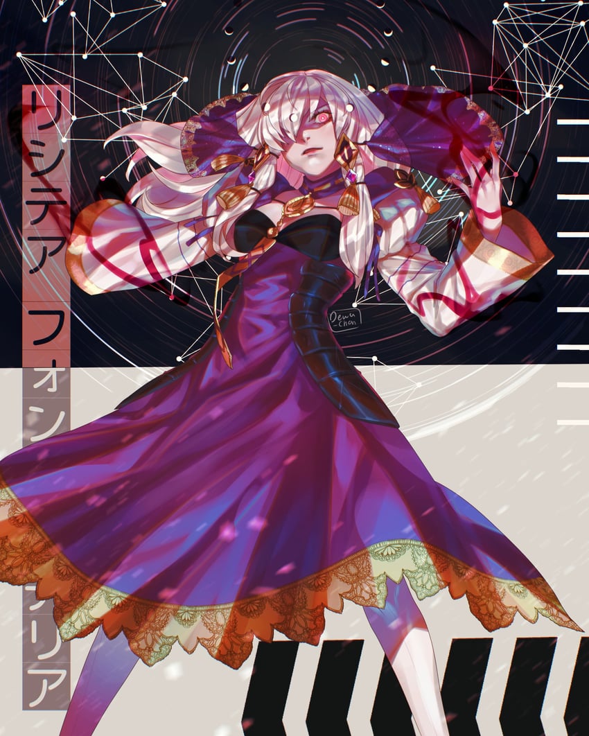 lysithea von ordelia (fire emblem and 1 more) drawn by dewa-chan