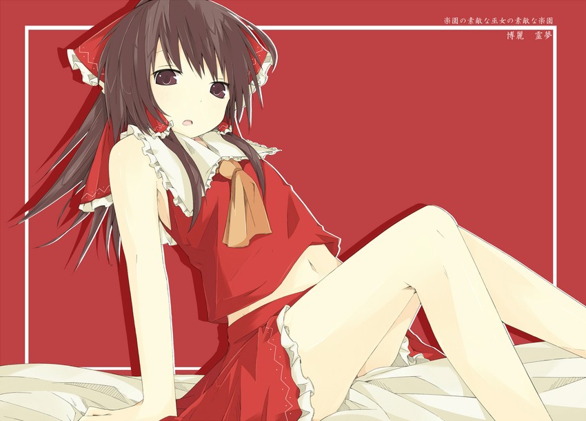 hakurei reimu (touhou) drawn by kitsune_(scaz)