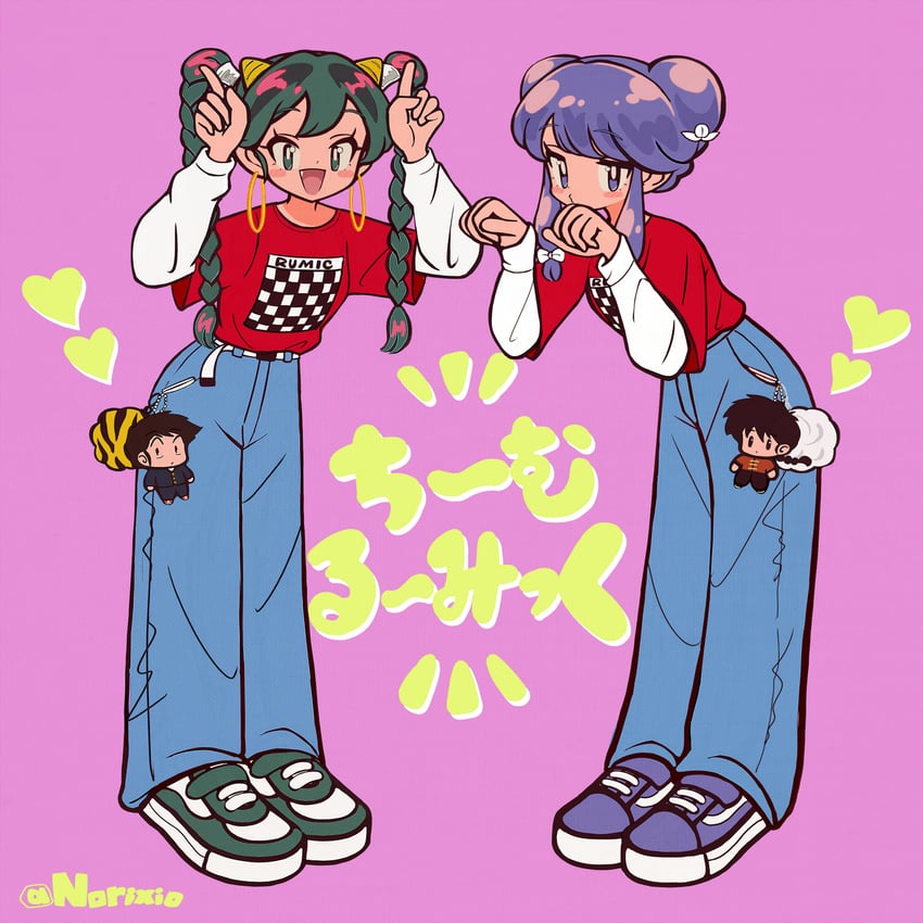 lum, shampoo, saotome ranma, and moroboshi ataru (ranma 1/2 and 1 more) drawn by norixio