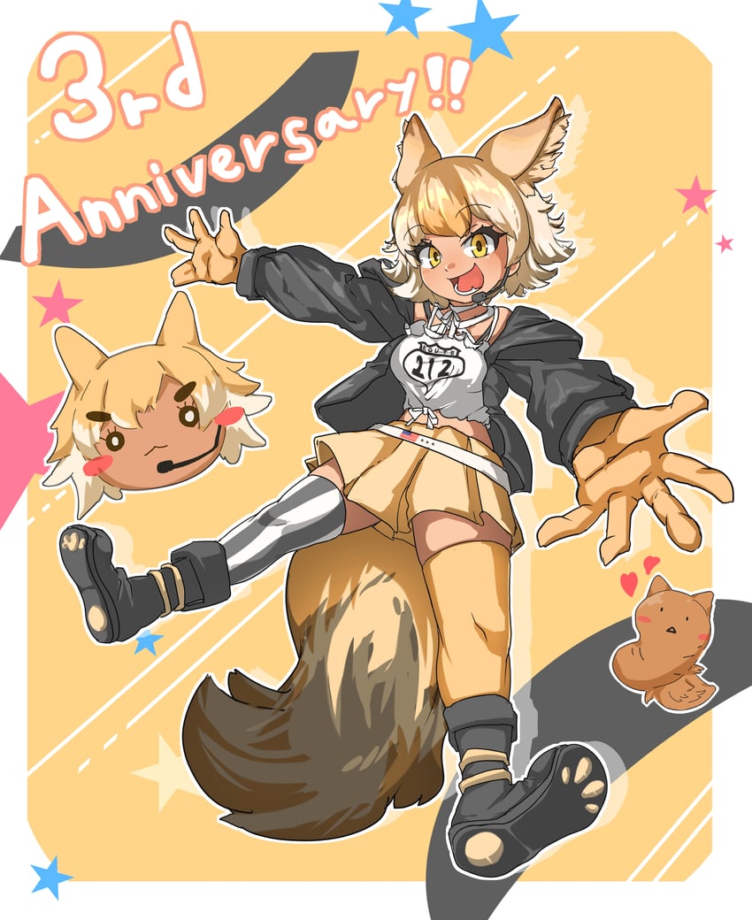 coyote and coyopotato (kemono friends and 1 more) drawn by orange_ardy1203