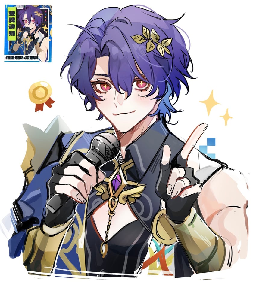 dr. ratio (honkai and 1 more) drawn by oryunbunkosu