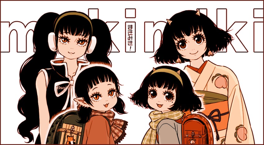 peach maki and miki (hoozuki no reitetsu) drawn by yasoji_(16321578)