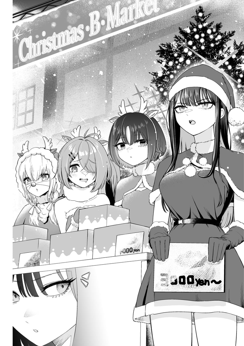 saori, atsuko, hiyori, and misaki (blue archive) drawn by ragunosuke_(shin_kio28)