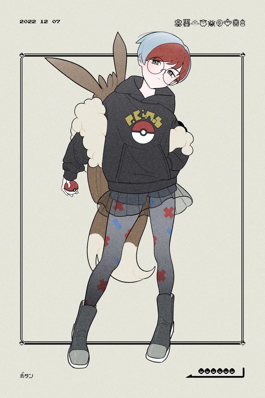 eevee and penny (pokemon and 1 more) drawn by acubi_tomaranai