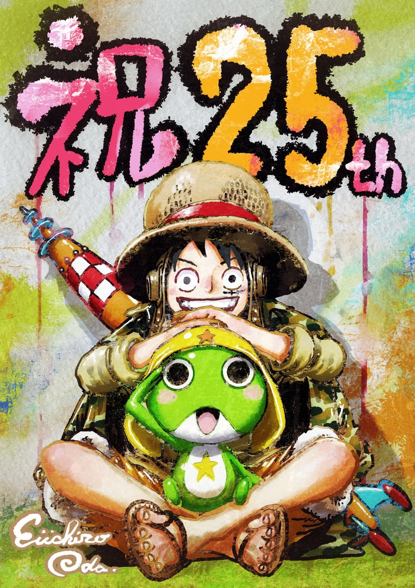 monkey d. luffy and keroro (one piece and 1 more) drawn by oda_eiichirou