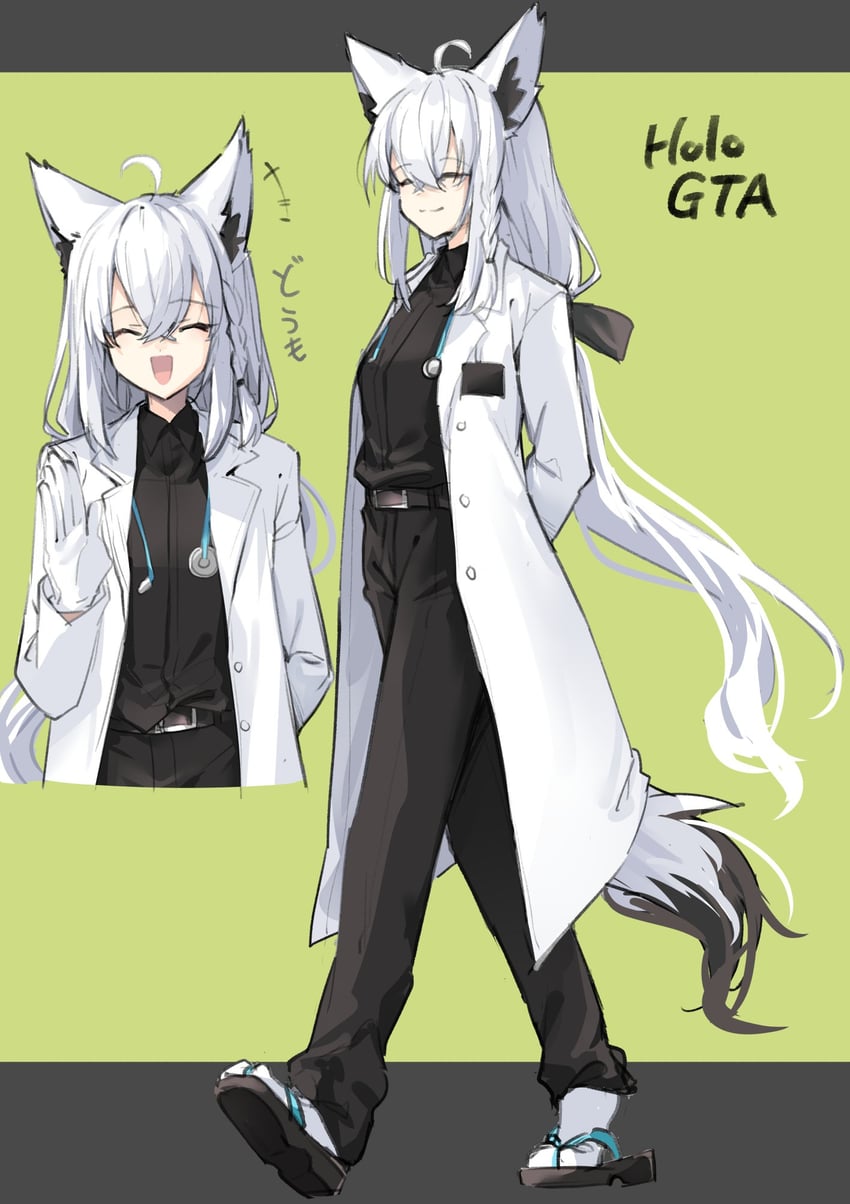 shirakami fubuki (hololive and 1 more) drawn by zooanime