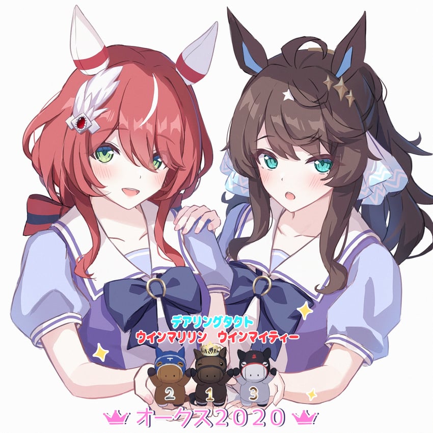 win variation, daring tact, win marilyn, and win mighty (umamusume) drawn by kashmir_0808