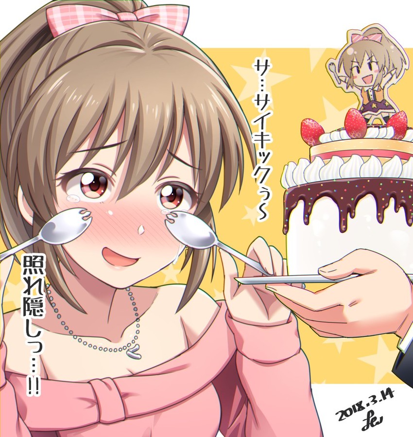 producer and hori yuko (idolmaster and 1 more) drawn by yoohi