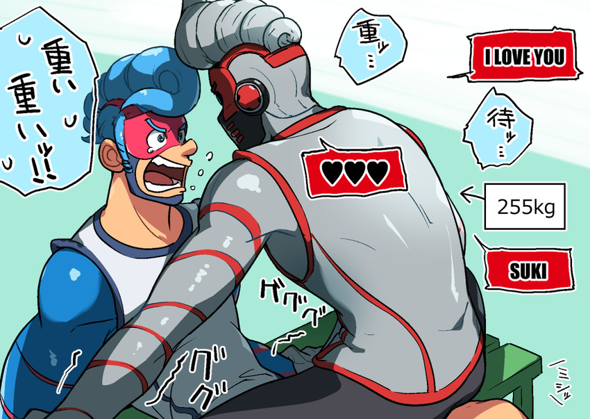 spring man and springtron (arms) drawn by kemukemuke