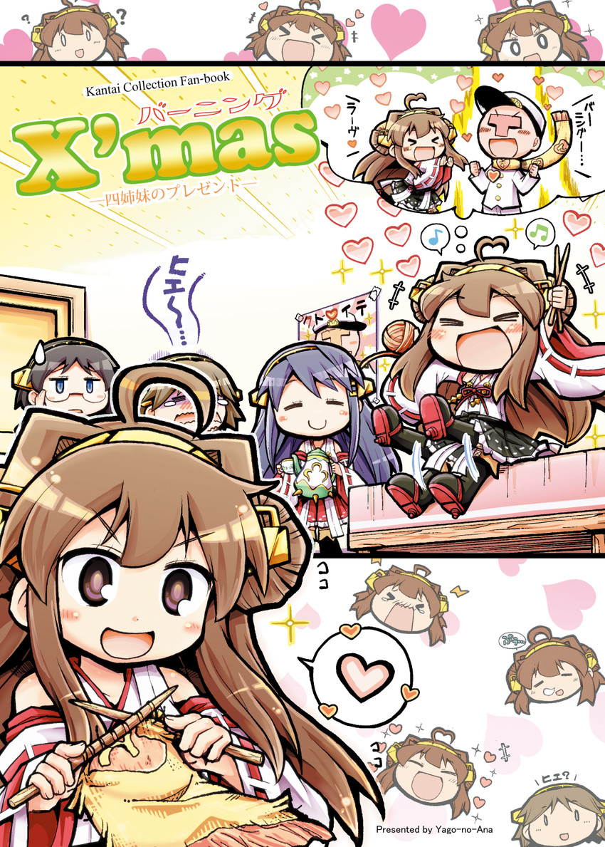 admiral, kongou, haruna, hiei, and kirishima (kantai collection) drawn by herada_mitsuru