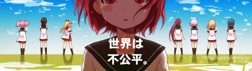 toshinou kyouko, akaza akari, funami yui, yoshikawa chinatsu, oomuro sakurako, and 3 more (yuruyuri) drawn by hoketsu