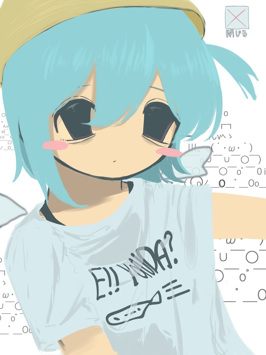 shoboon (vocaloid and 2 more) drawn by usami_shisen