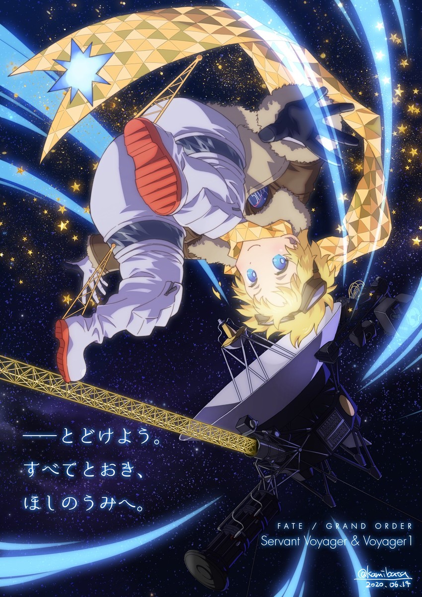 voyager (fate and 2 more) drawn by kamibata_yuuma