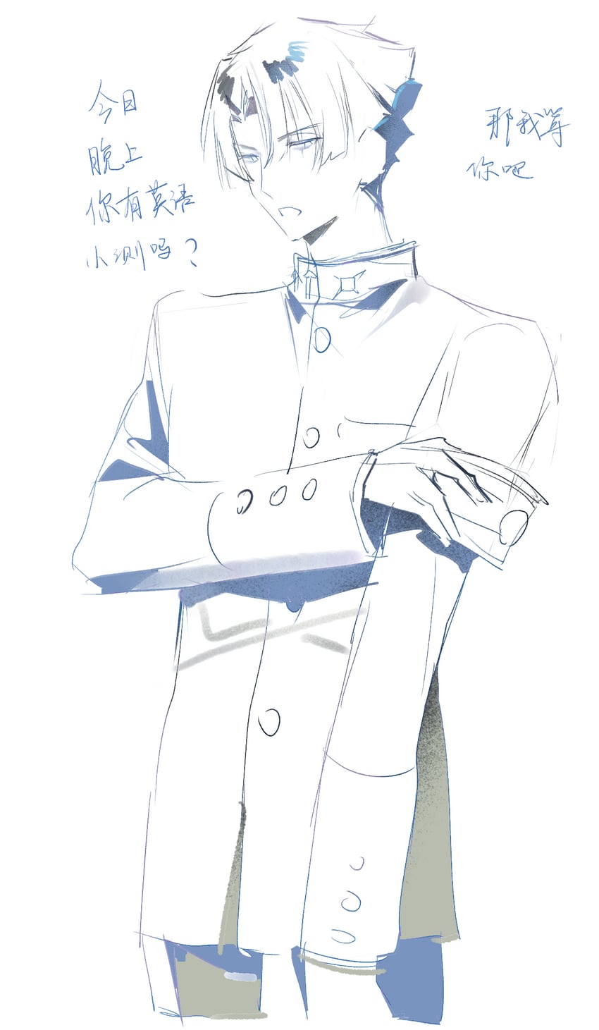 kazuma asogi (ace attorney and 1 more) drawn by dong_98