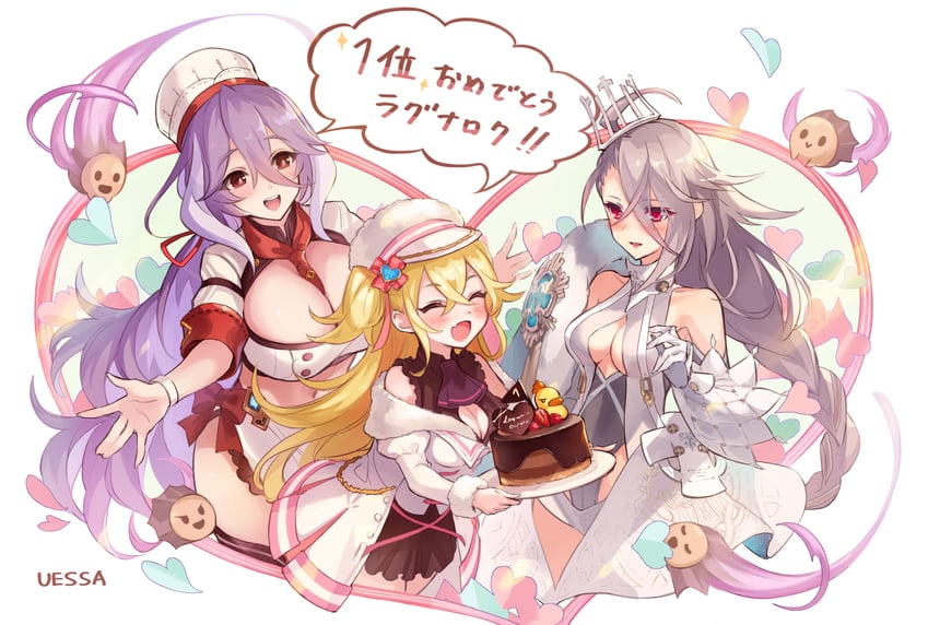 ragnarok, freischutz, and grayside (phantom of the kill) drawn by uessa