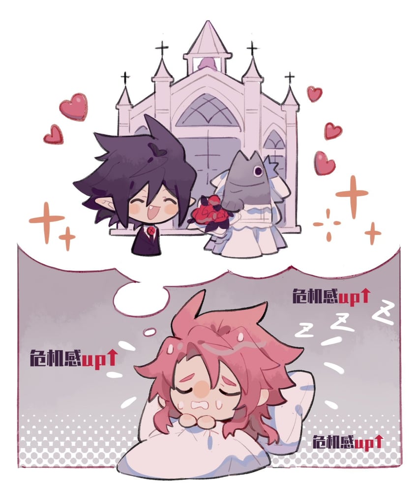 valvatorez and vulcanus (disgaea and 1 more) drawn by siyer