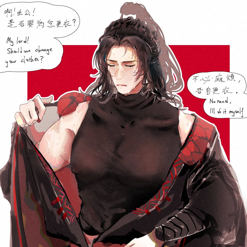 jia qiu (project moon and 1 more) drawn by boplikestodraw