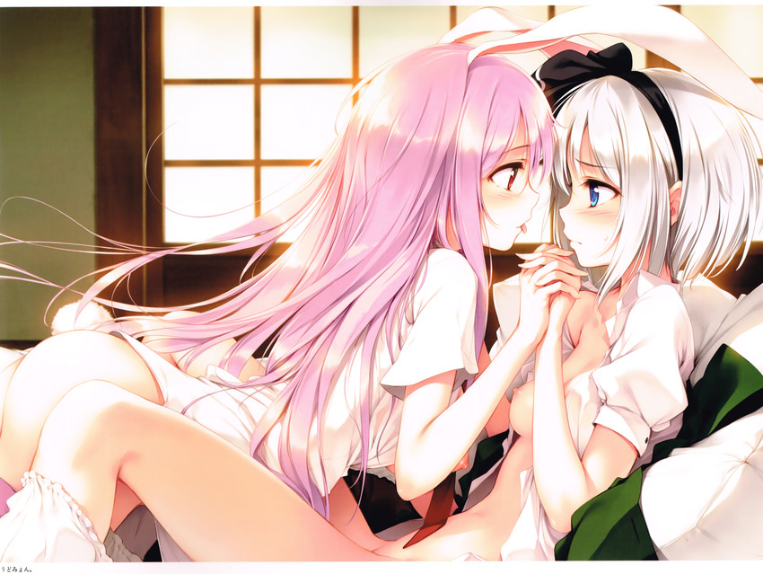 konpaku youmu and reisen udongein inaba (touhou) drawn by ke-ta