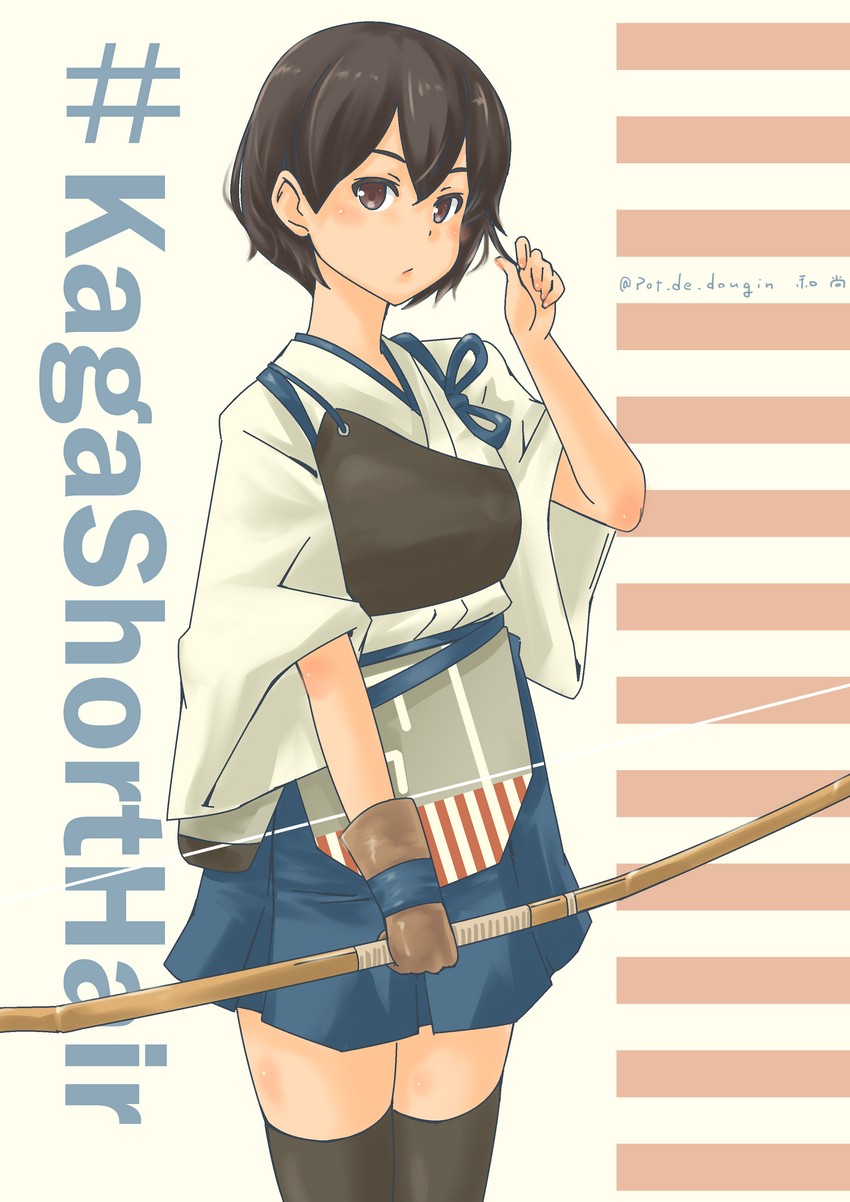 kaga (kantai collection) drawn by pot-de