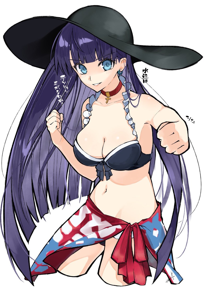 martha (fate and 1 more) drawn by utayoi_(umakatare)