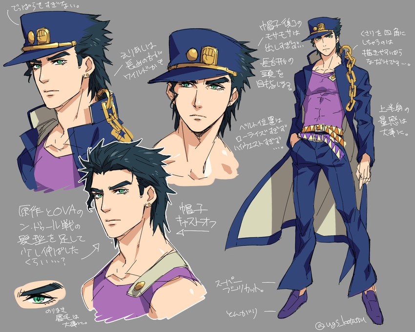 kujo jotaro (jojo no kimyou na bouken and 1 more) drawn by kotatsu_(g-rough)