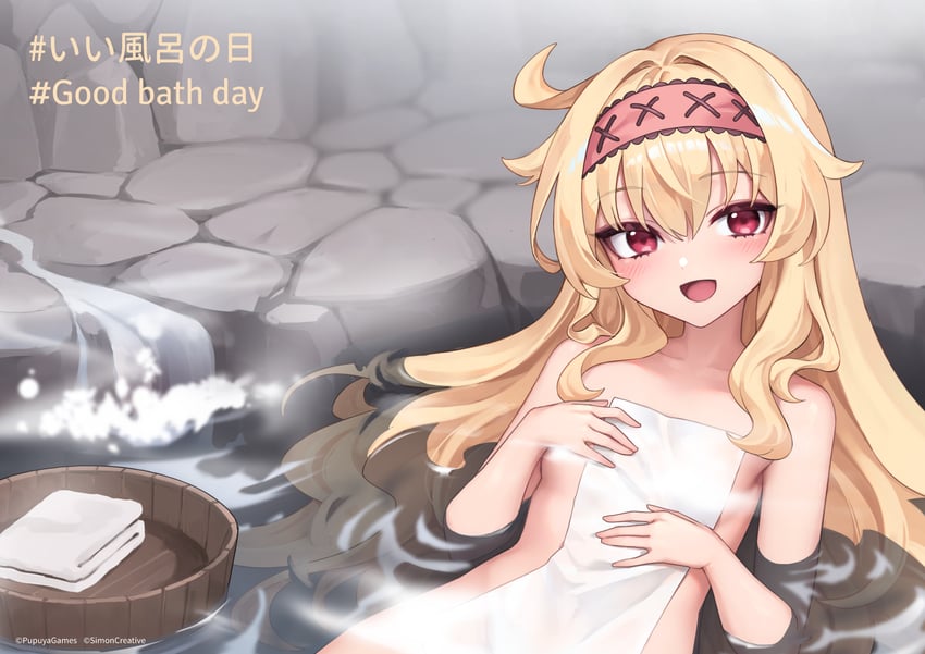 nobeta (little witch nobeta) drawn by oopartz_yang