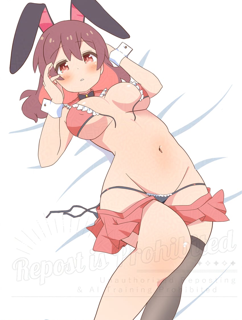 murosaki miyo (onii-chan wa oshimai!) drawn by pon_sugar