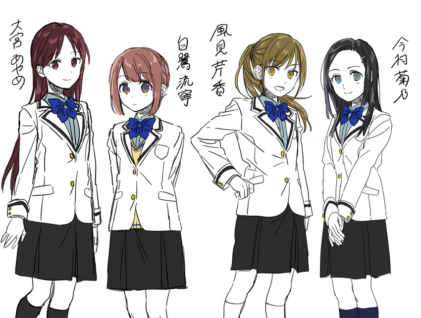 kazami serika, imamura kikuno, shirasagi rune, and oomiya ayame (kenkyo kenjitsu wo motto ni ikite orimasu) drawn by rahakan