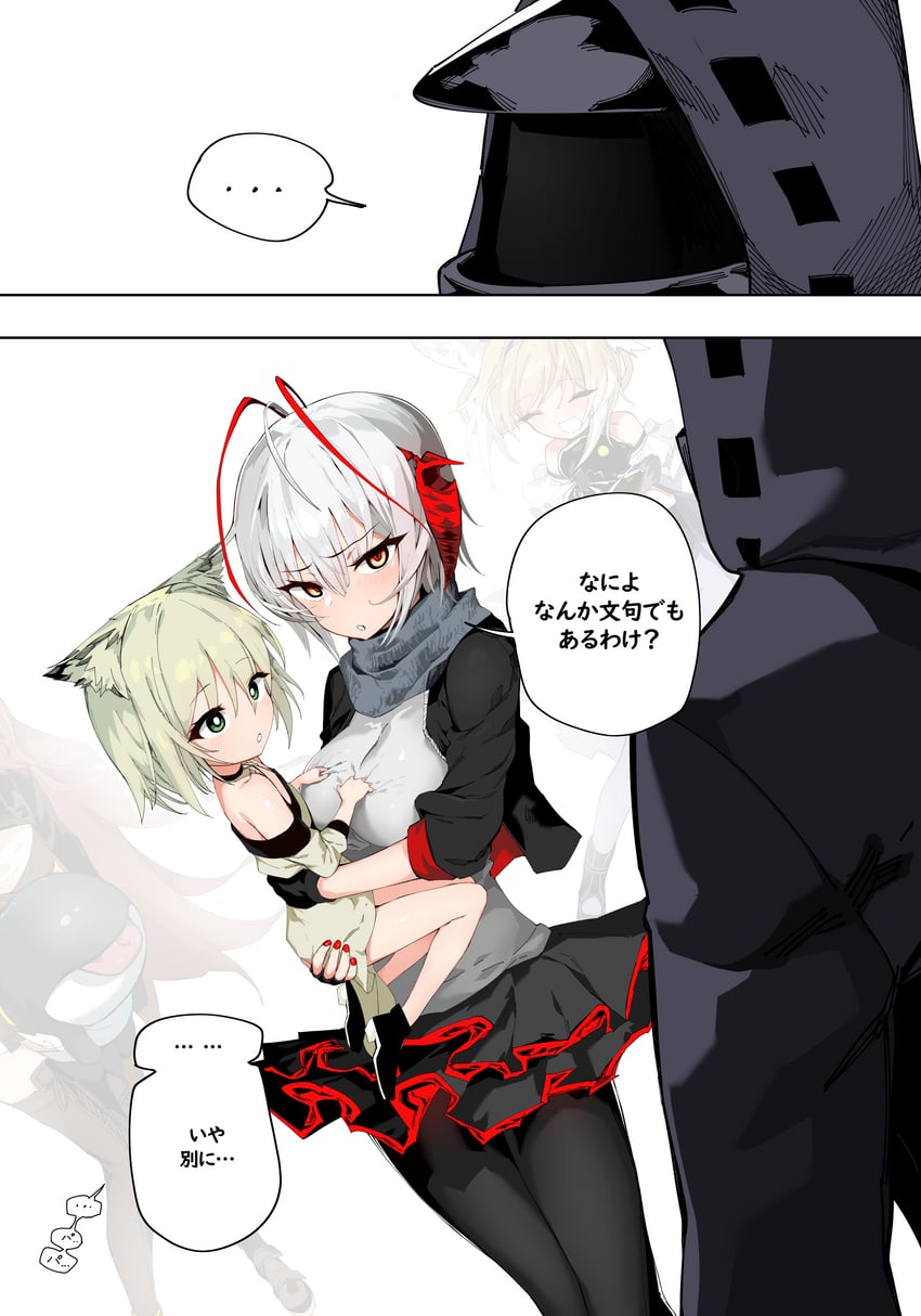 doctor, kal'tsit, and w (arknights) drawn by kinbakuman