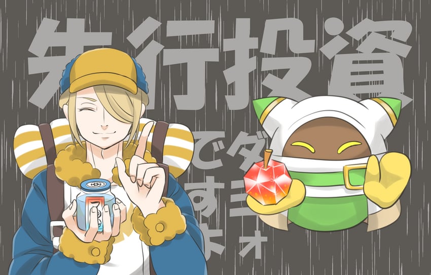 volo, magolor, and shopkeeper magolor (pokemon and 3 more) drawn by mijukuma