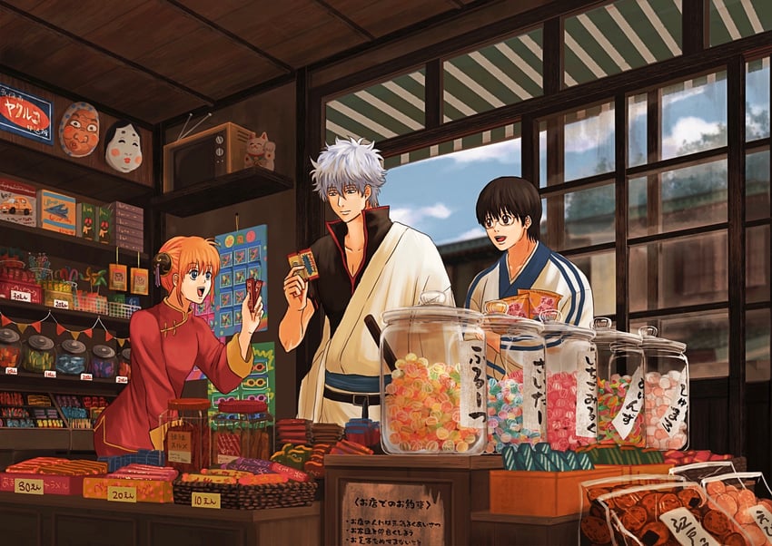 sakata gintoki, kagura, and shimura shinpachi (gintama) drawn by shooogun