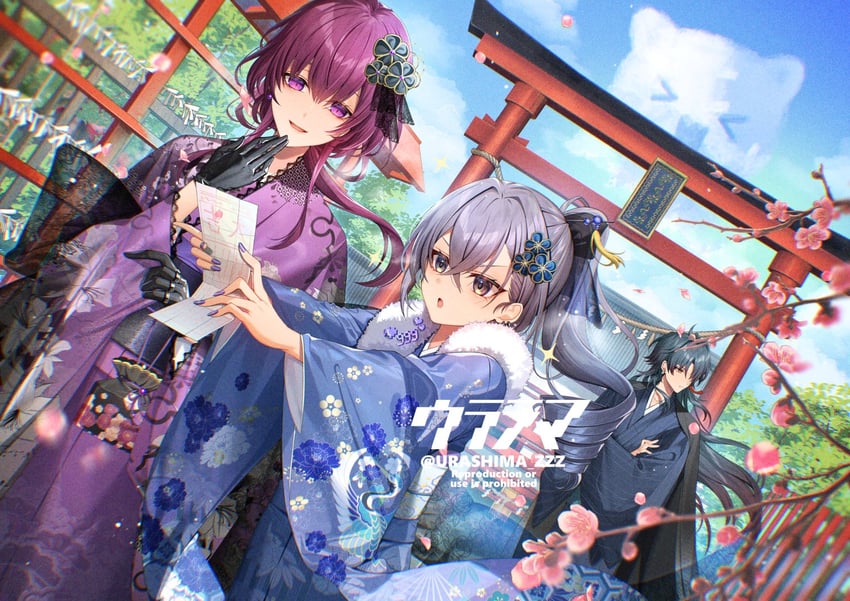 kafka, silver wolf, and blade (honkai and 1 more) drawn by urashima_(hidoro_mgmg)