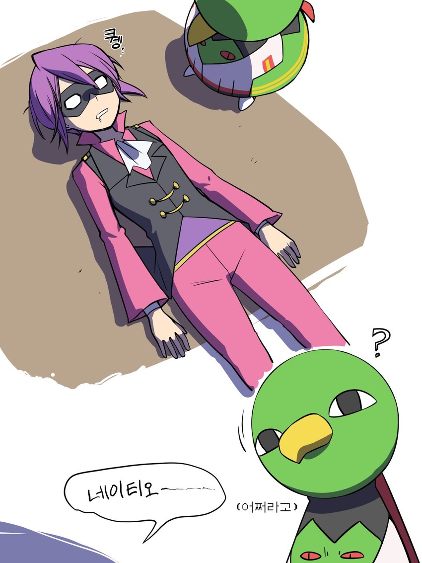 xatu and will (pokemon and 1 more) drawn by kiwi_of_ruin