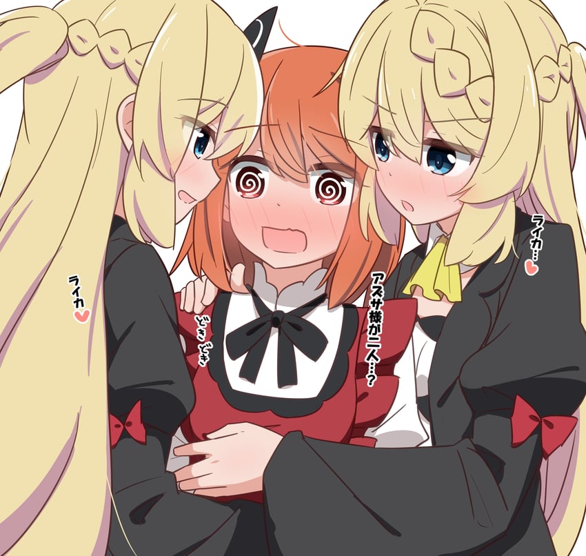 aizawa azusa and laika (slime taoshite 300 nen shiranai uchi ni level max ni nattemashita) drawn by miruzawa_akechi