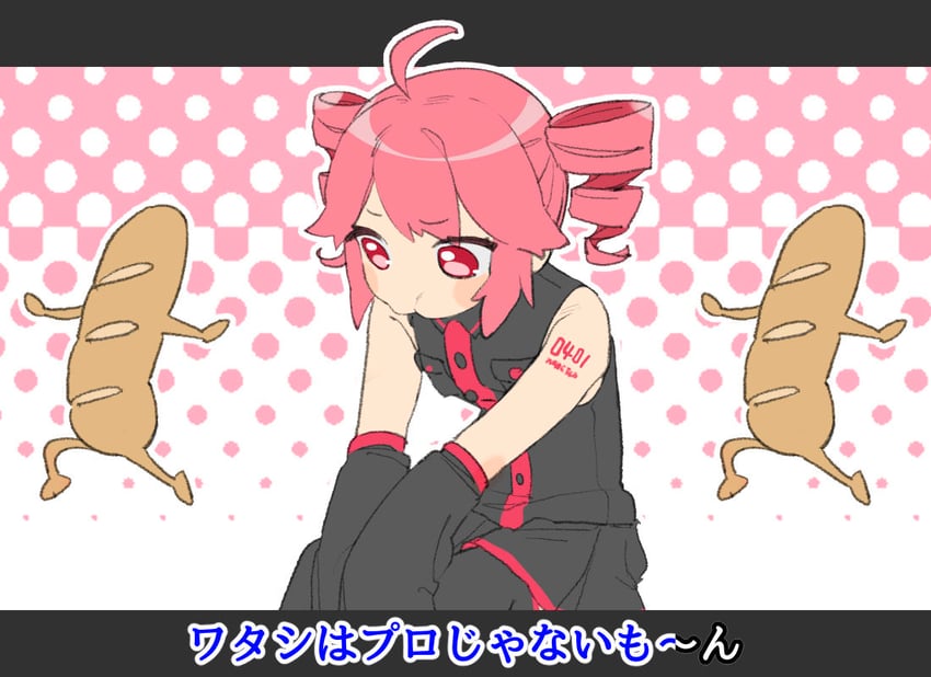 kasane teto (utau and 1 more) drawn by michia_(bourgognepony)