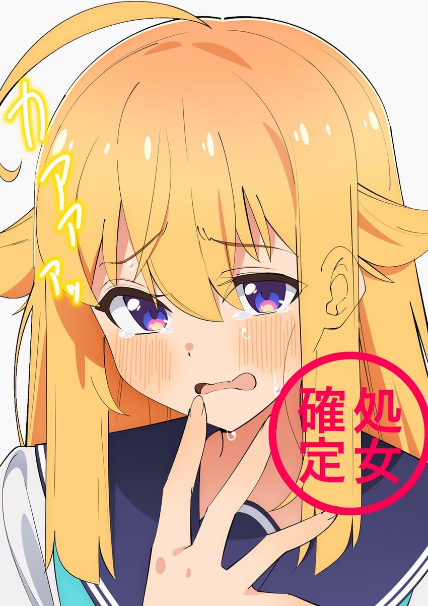 koshi torako (shikanoko nokonoko koshitantan) drawn by sakura_1110ssmm