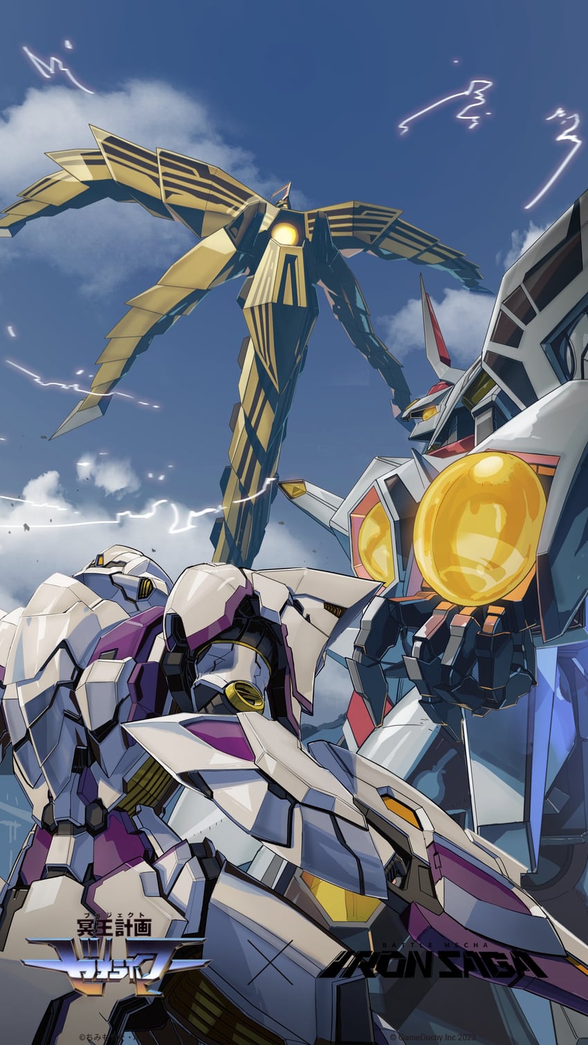 zeorymer, vassago, and omzack (iron saga and 1 more)