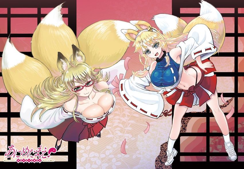 anime-tamae! tensei no miko drawn by rebis