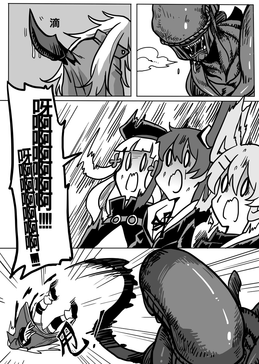 hk416, ump45, ump9, g11, and xenomorph (girls' frontline and 1 more) drawn by ga320aaa
