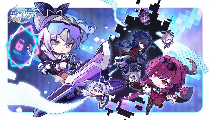 kafka, silver wolf, and blade (honkai and 1 more)