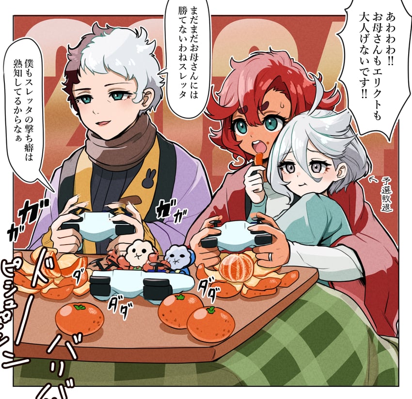 suletta mercury, miorine rembran, ericht samaya, hots, prospera mercury, and 1 more (gundam and 1 more) drawn by nieto_tokage