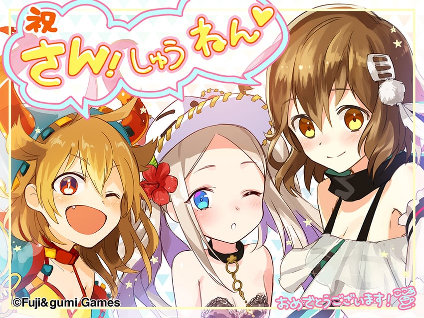 longinus, chiyou, and naegling (phantom of the kill) drawn by kokoa_(gumi)