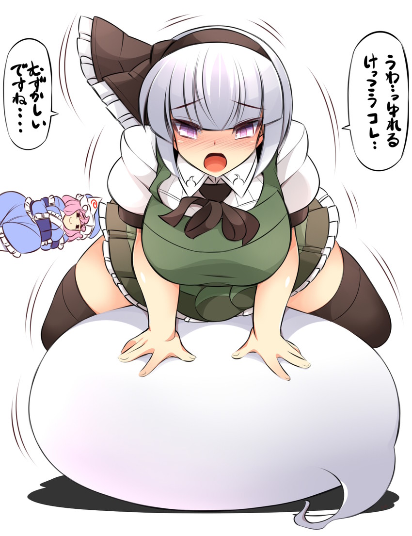 konpaku youmu and saigyouji yuyuko (touhou) drawn by ueda_katsuhito